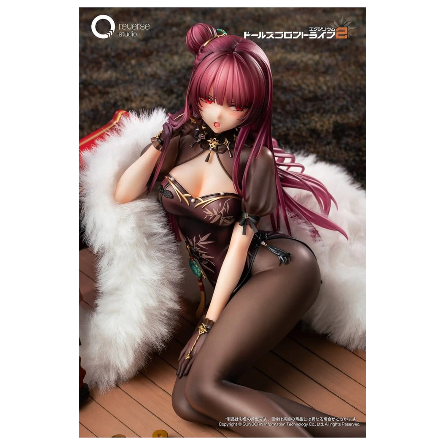 Girls´ Frontline 2: Exilium 1/6 Makiatto: Embroidered Bamboo, Blooming Shadows Ver. szobor figura 13 cm   termékfotó