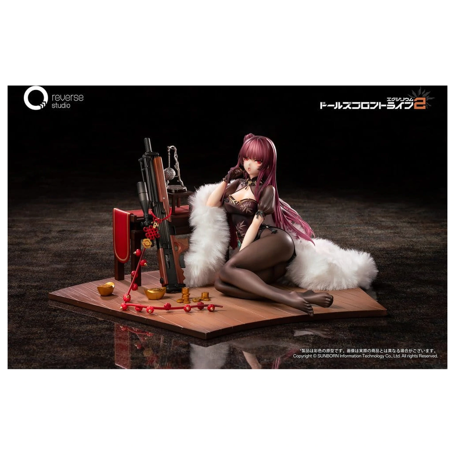 Girls´ Frontline 2: Exilium 1/6 Makiatto: Embroidered Bamboo, Blooming Shadows Ver. szobor figura 13 cm   termékfotó