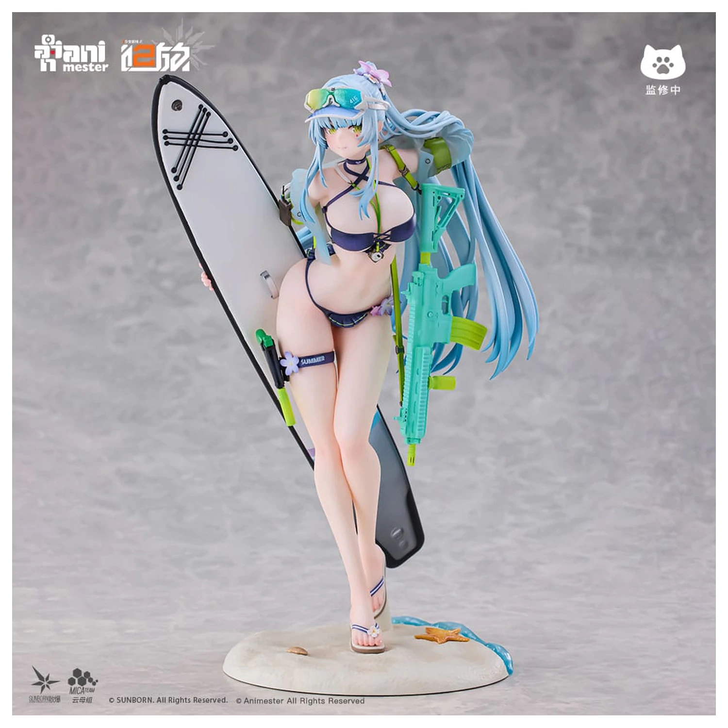 Girls' Frontline 2: Exilium 1/7 HK416 Cerulean Breaker szobor figura 24 cm termékfotó