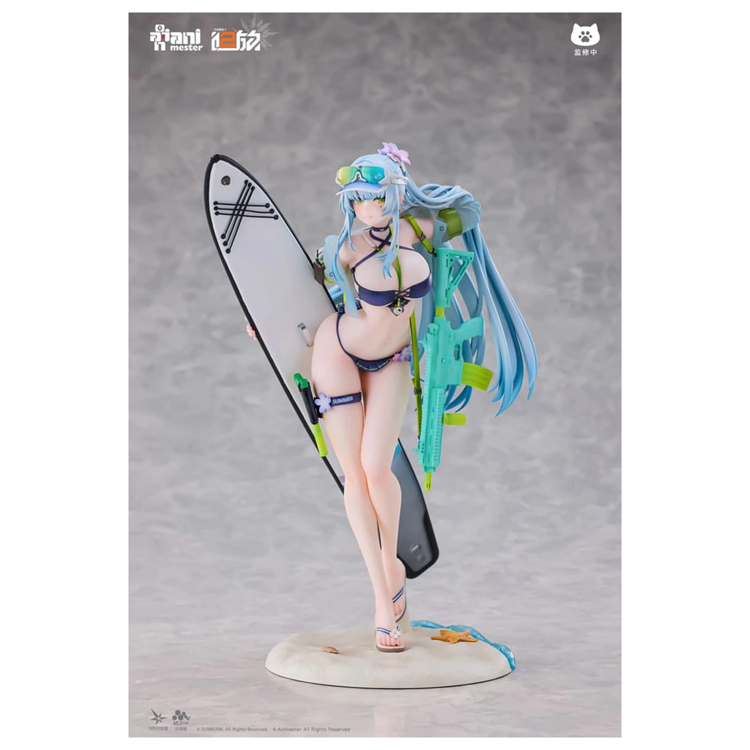 Girls' Frontline 2: Exilium 1/7 HK416 Cerulean Breaker szobor figura 24 cm termékfotó