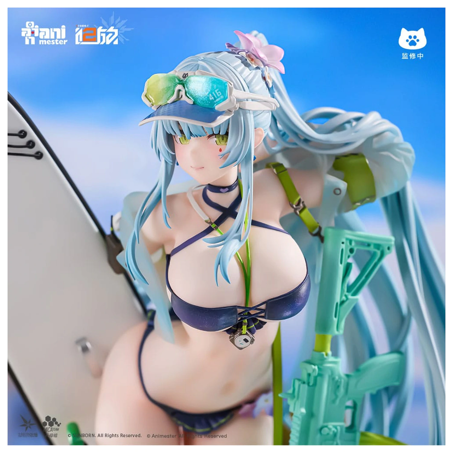 Girls' Frontline 2: Exilium 1/7 HK416 Cerulean Breaker szobor figura 24 cm termékfotó