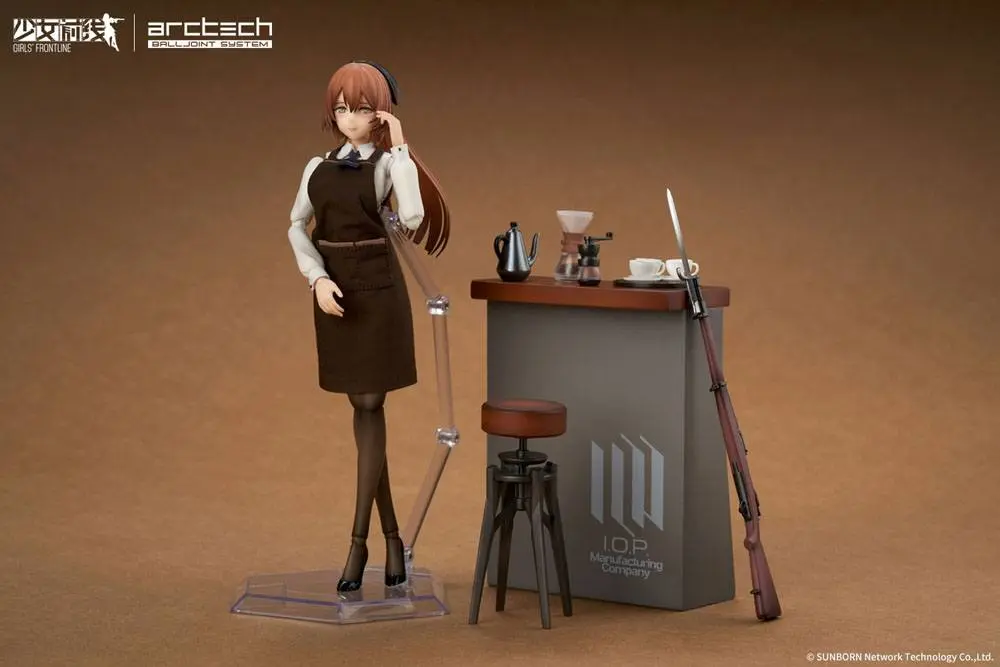 Girls Frontline Arctech 1/7 Springfield Aromatic Silence Ver. akciófigura 22 cm termékfotó