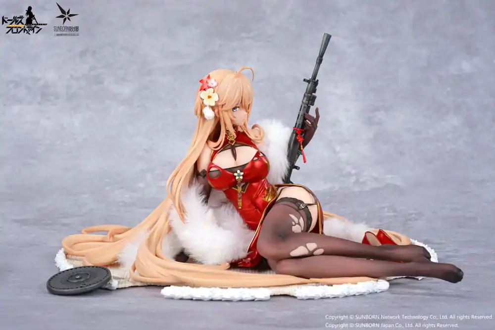 Girls' Frontline: Neural Cloud 1/7 DP28 Coiled Morning Glory Heavy Damage Ver. PVC szobor figura 14 cm termékfotó