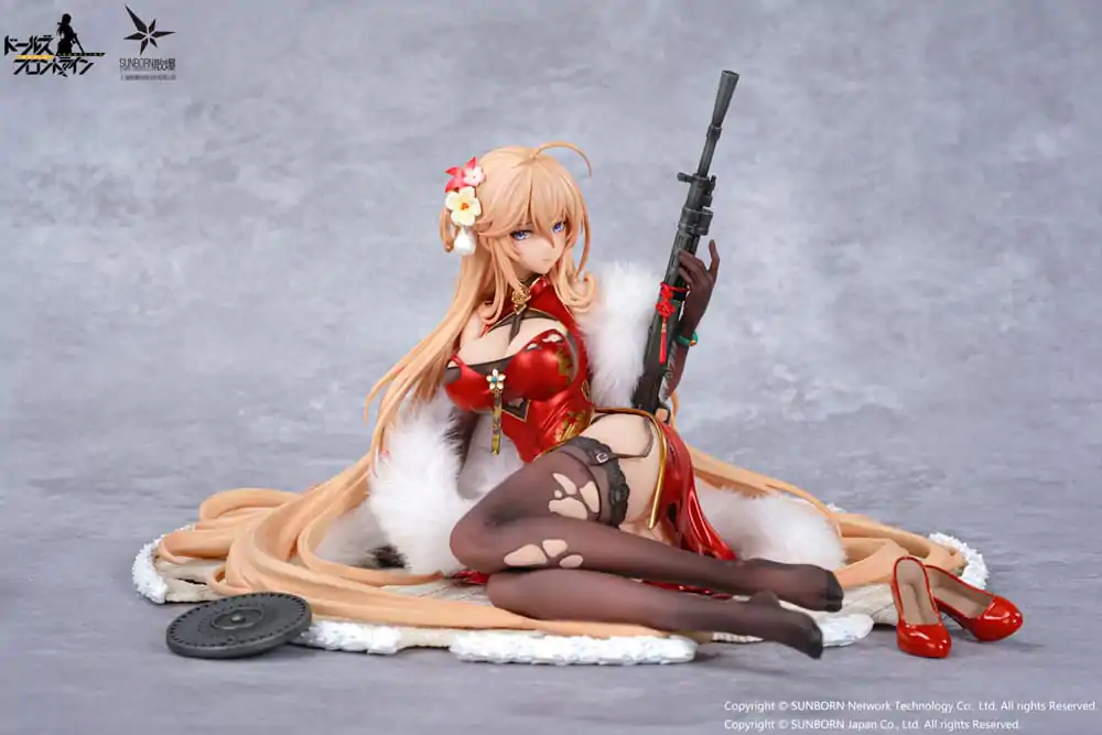 Girls' Frontline: Neural Cloud 1/7 DP28 Coiled Morning Glory Heavy Damage Ver. PVC szobor figura 14 cm termékfotó