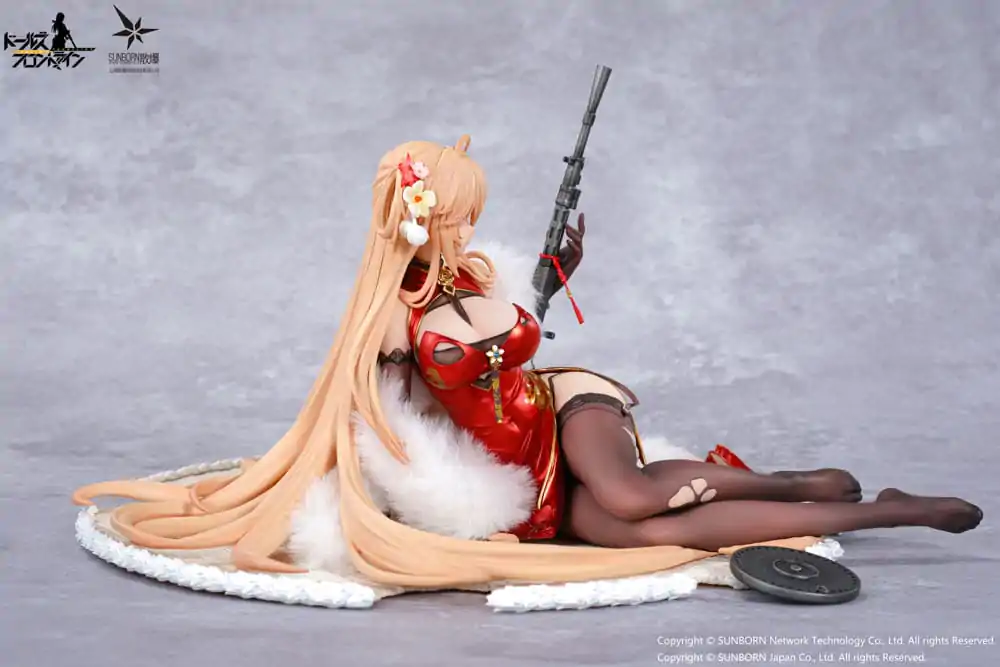 Girls' Frontline: Neural Cloud 1/7 DP28 Coiled Morning Glory Heavy Damage Ver. PVC szobor figura 14 cm termékfotó