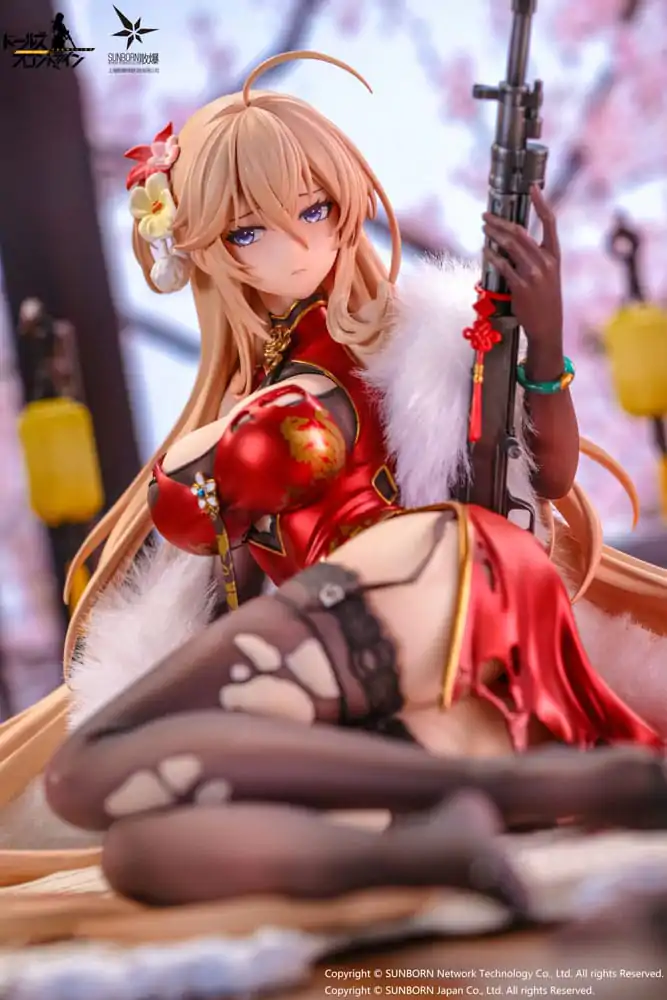 Girls' Frontline: Neural Cloud 1/7 DP28 Coiled Morning Glory Heavy Damage Ver. PVC szobor figura 14 cm termékfotó