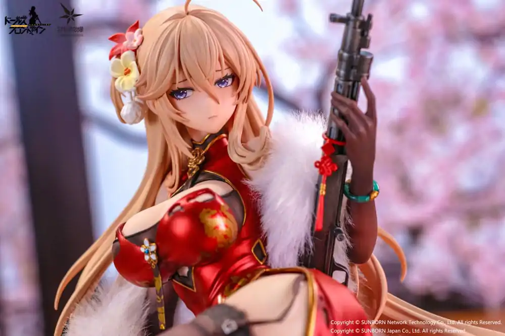 Girls' Frontline: Neural Cloud 1/7 DP28 Coiled Morning Glory Heavy Damage Ver. PVC szobor figura 14 cm termékfotó