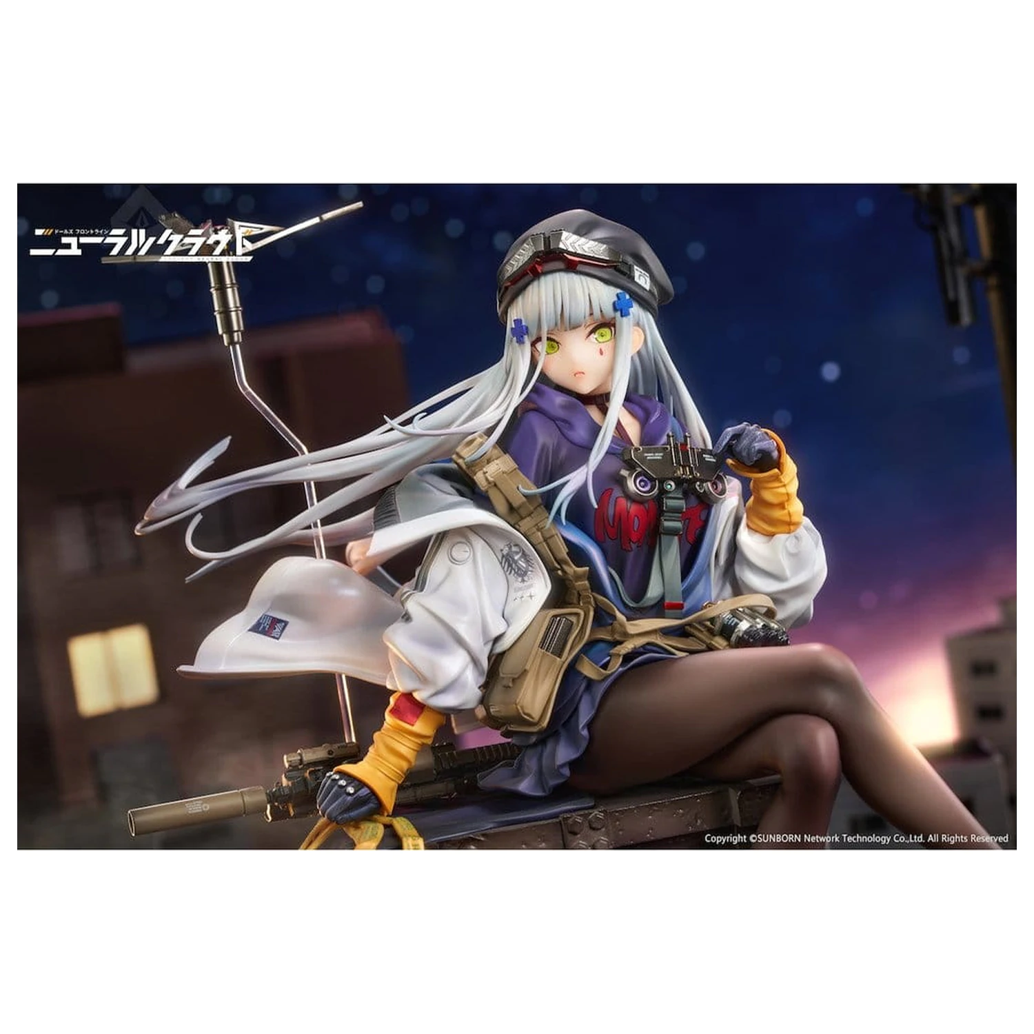 Girls' Frontline NeuralCloud 1/7 Klukai PVC figura 27 cm termékfotó