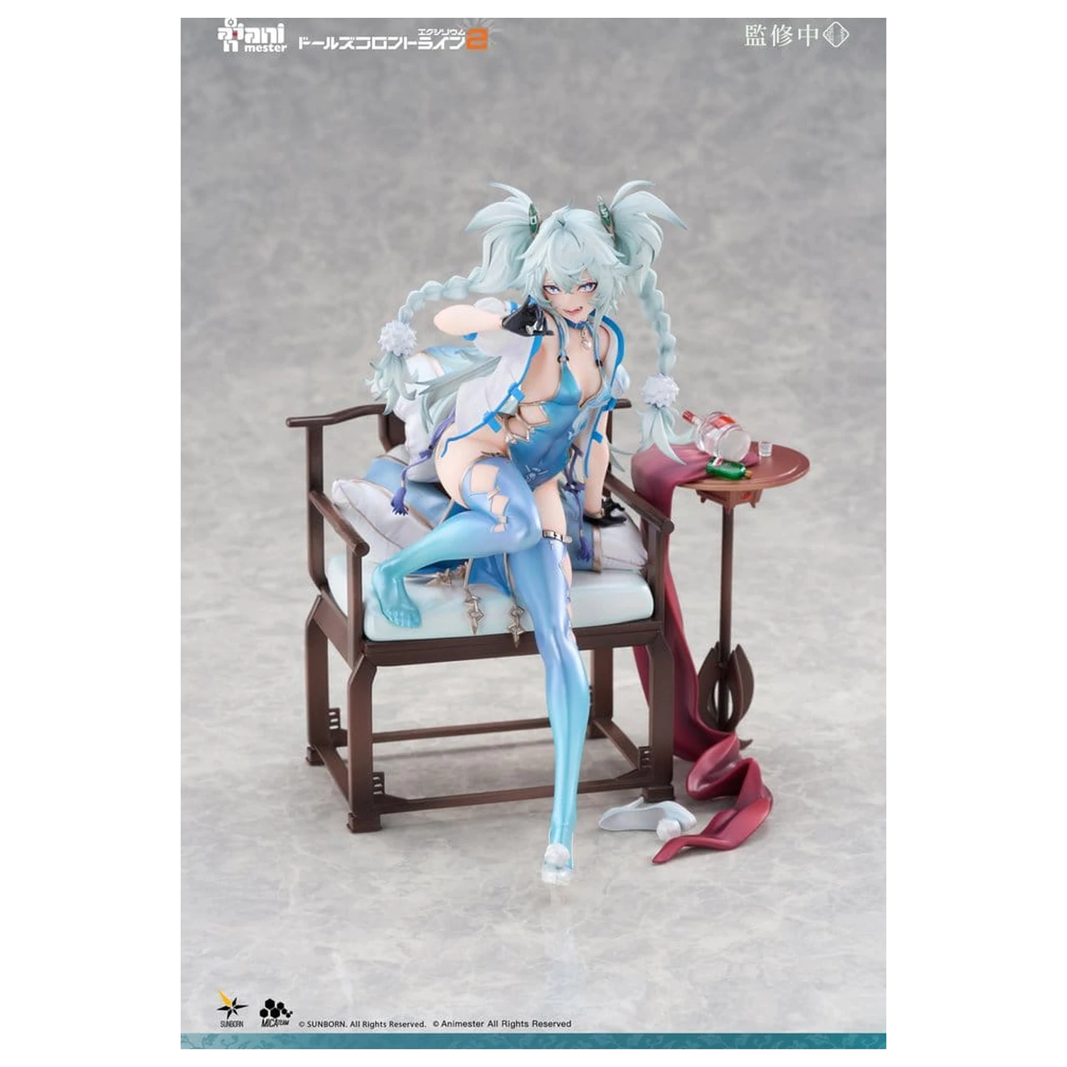 Girls Frontline PVC figura 1/7 Florence Alluring Larkspur 20 cm termékfotó