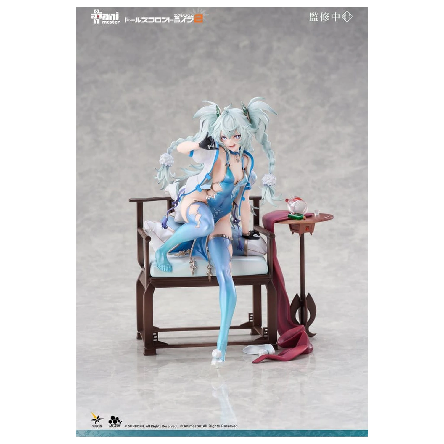 Girls Frontline PVC figura 1/7 Florence Alluring Larkspur 20 cm termékfotó