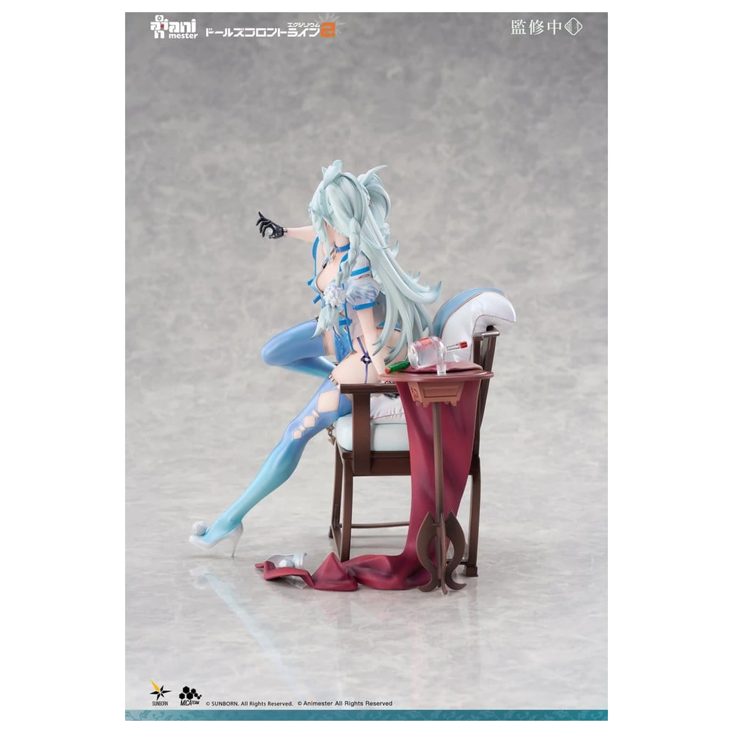 Girls Frontline PVC figura 1/7 Florence Alluring Larkspur 20 cm termékfotó