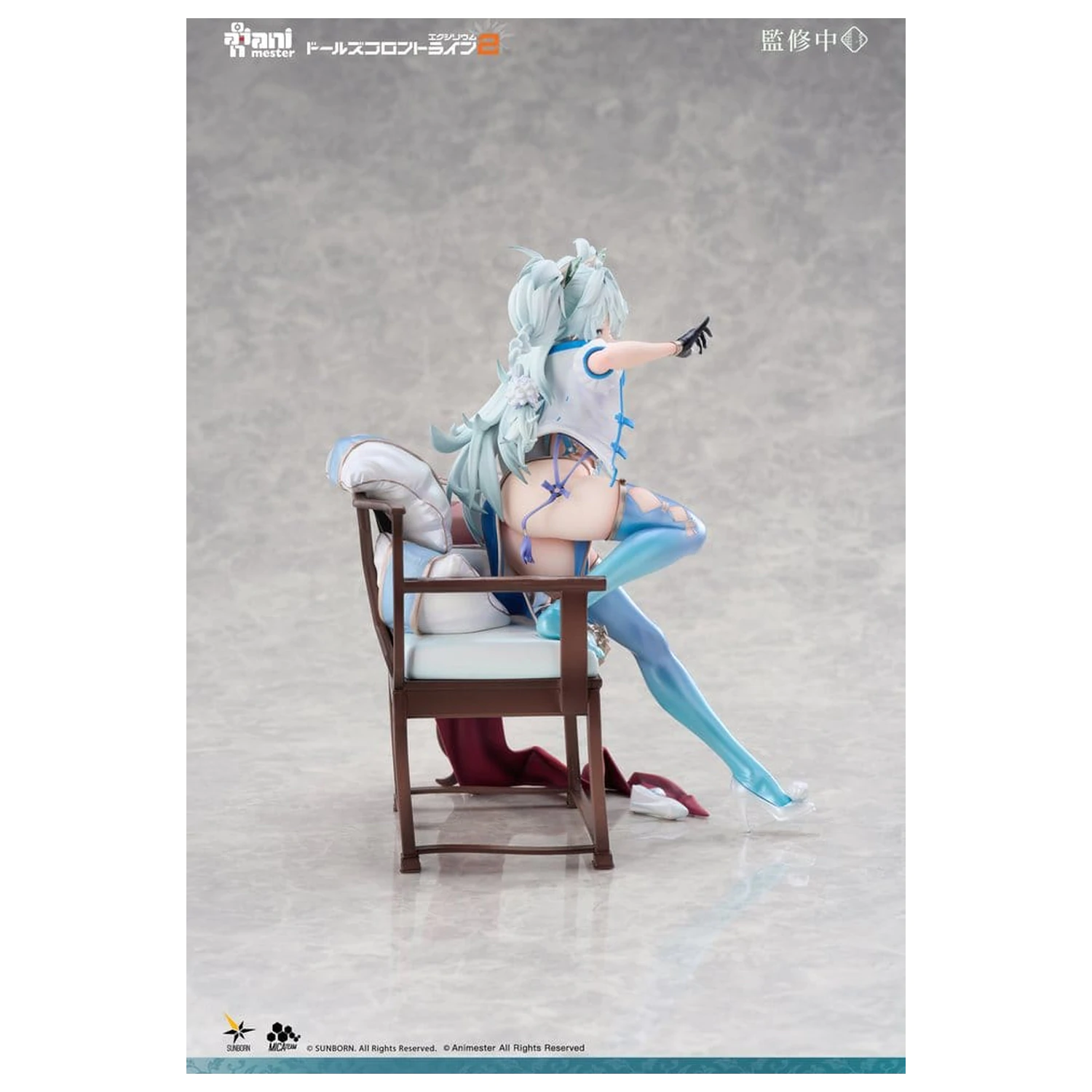 Girls Frontline PVC figura 1/7 Florence Alluring Larkspur 20 cm termékfotó