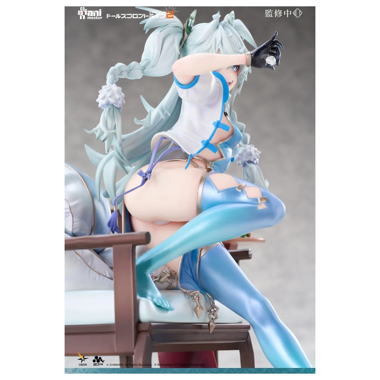 Girls Frontline PVC figura 1/7 Florence Alluring Larkspur 20 cm termékfotó