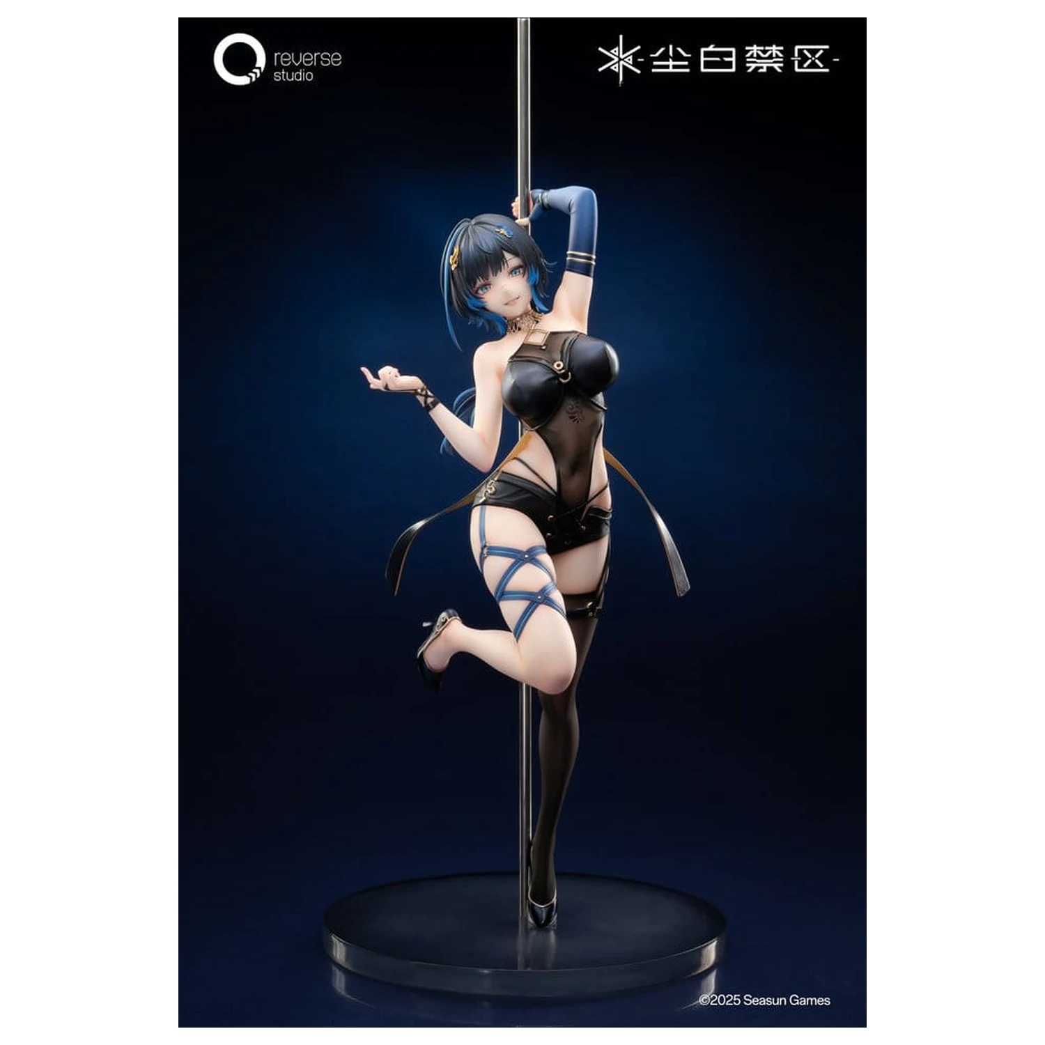 Girls Frontline szobor figura 1/7 Katya Danger Dancer Ver. 25 cm termékfotó