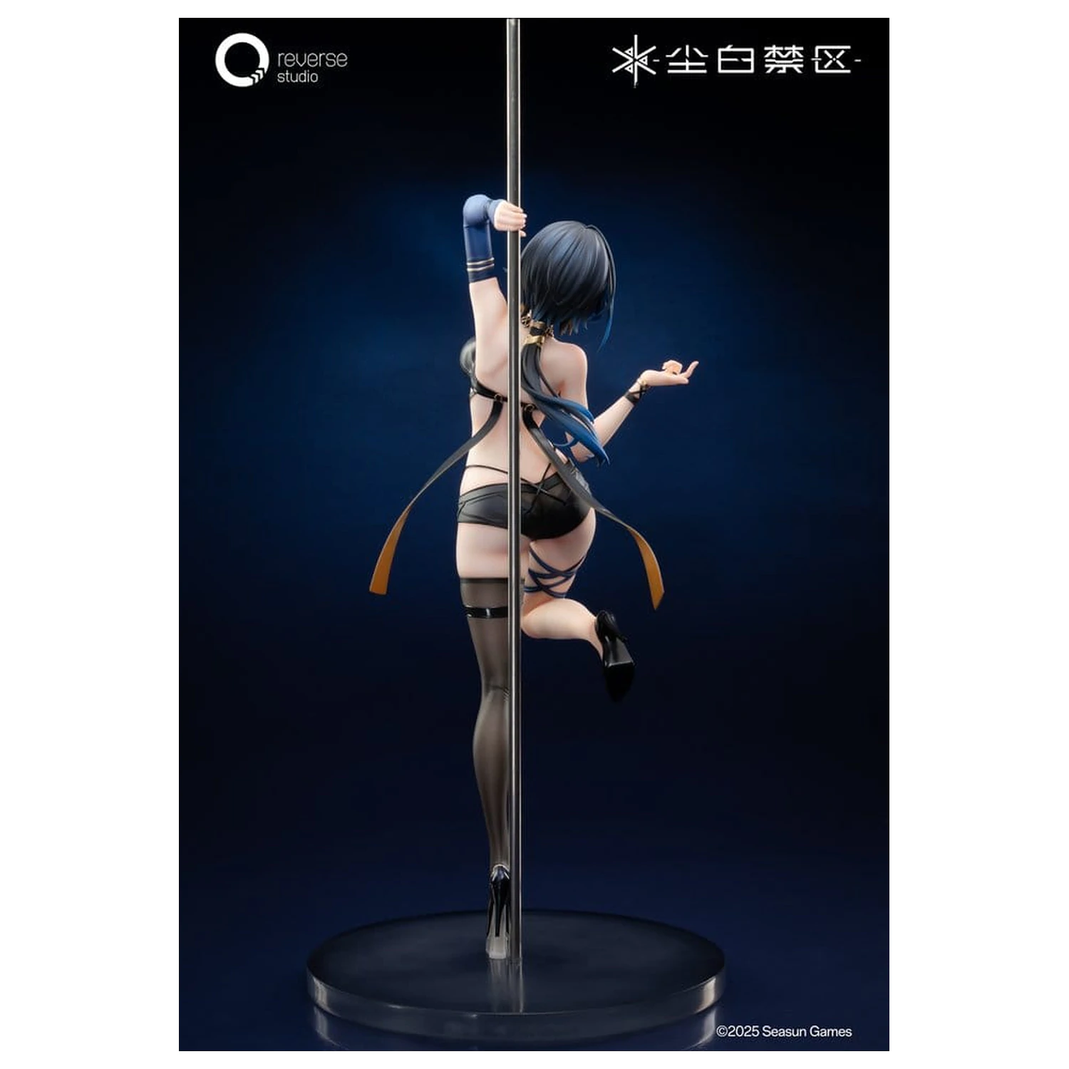 Girls Frontline szobor figura 1/7 Katya Danger Dancer Ver. 25 cm termékfotó