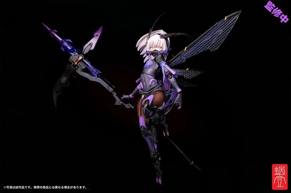 GN Project 1/12 BEE-04R Argidae Girl Ruririn akciófigura 17 cm termékfotó