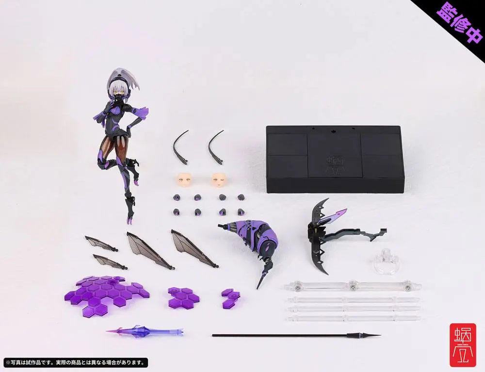 GN Project 1/12 BEE-04R Argidae Girl Ruririn akciófigura 17 cm termékfotó