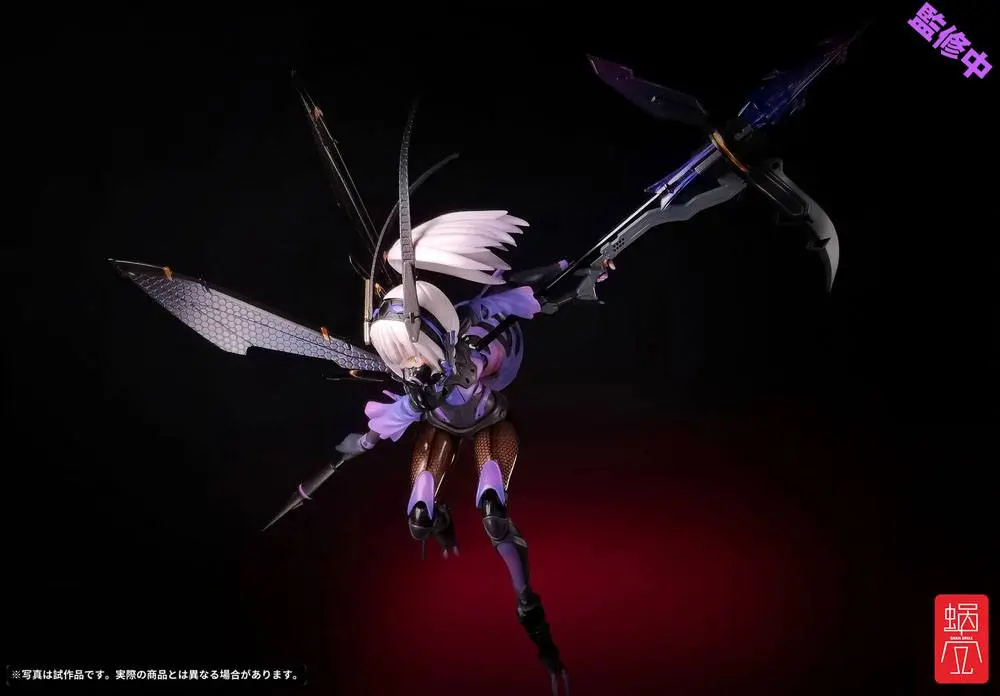 GN Project 1/12 BEE-04R Argidae Girl Ruririn akciófigura 17 cm termékfotó
