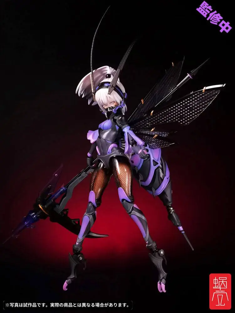 GN Project 1/12 BEE-04R Argidae Girl Ruririn akciófigura 17 cm termékfotó