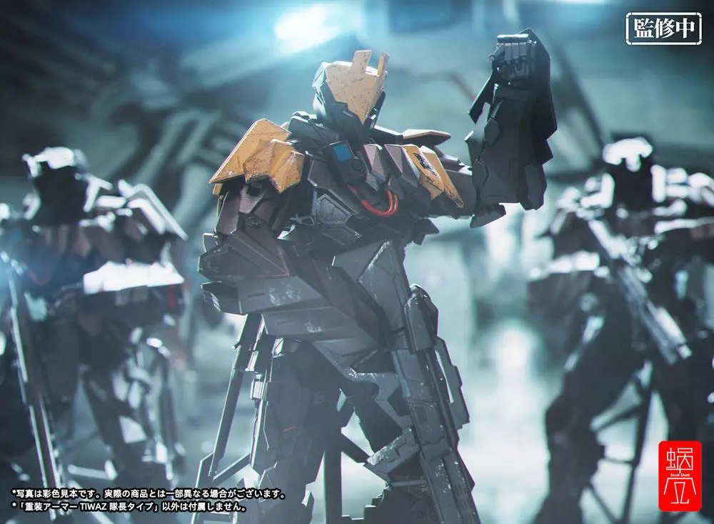 GN Project 1/12 Heavy Armor Tiwaz Commander Type akciófigura 18 cm termékfotó