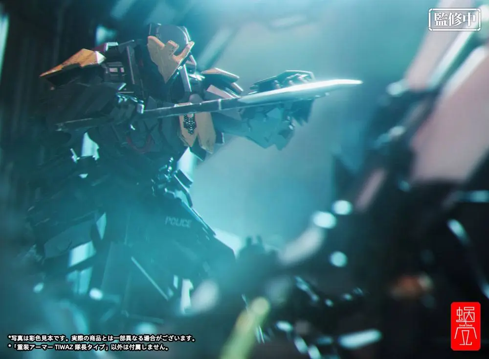 GN Project 1/12 Heavy Armor Tiwaz Commander Type akciófigura 18 cm termékfotó