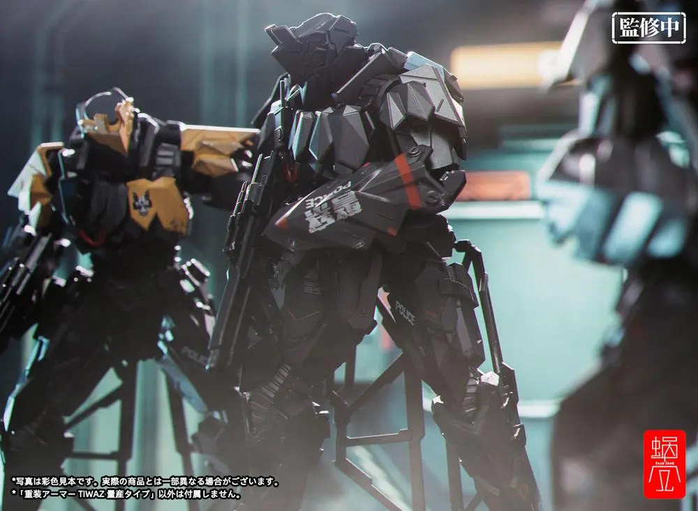 GN Project 1/12 Heavy Armor Tiwaz Mass Production akciófigura 18 cm termékfotó