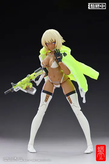 GN Project akciófigura 1/12 Tapigal Milk T 15 cm termékfotó