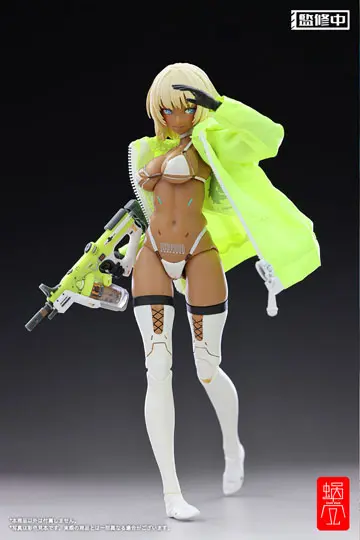 GN Project akciófigura 1/12 Tapigal Milk T 15 cm termékfotó