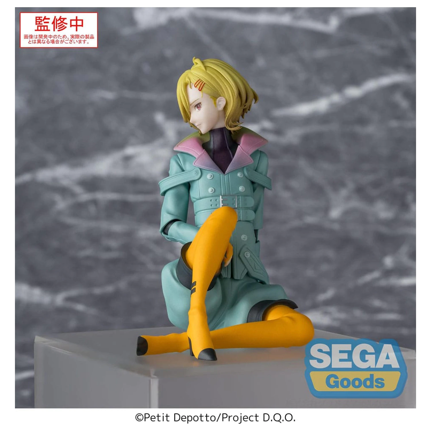 Gnosia PM Perching Setsu PVC szobor figura 9 cm   termékfotó