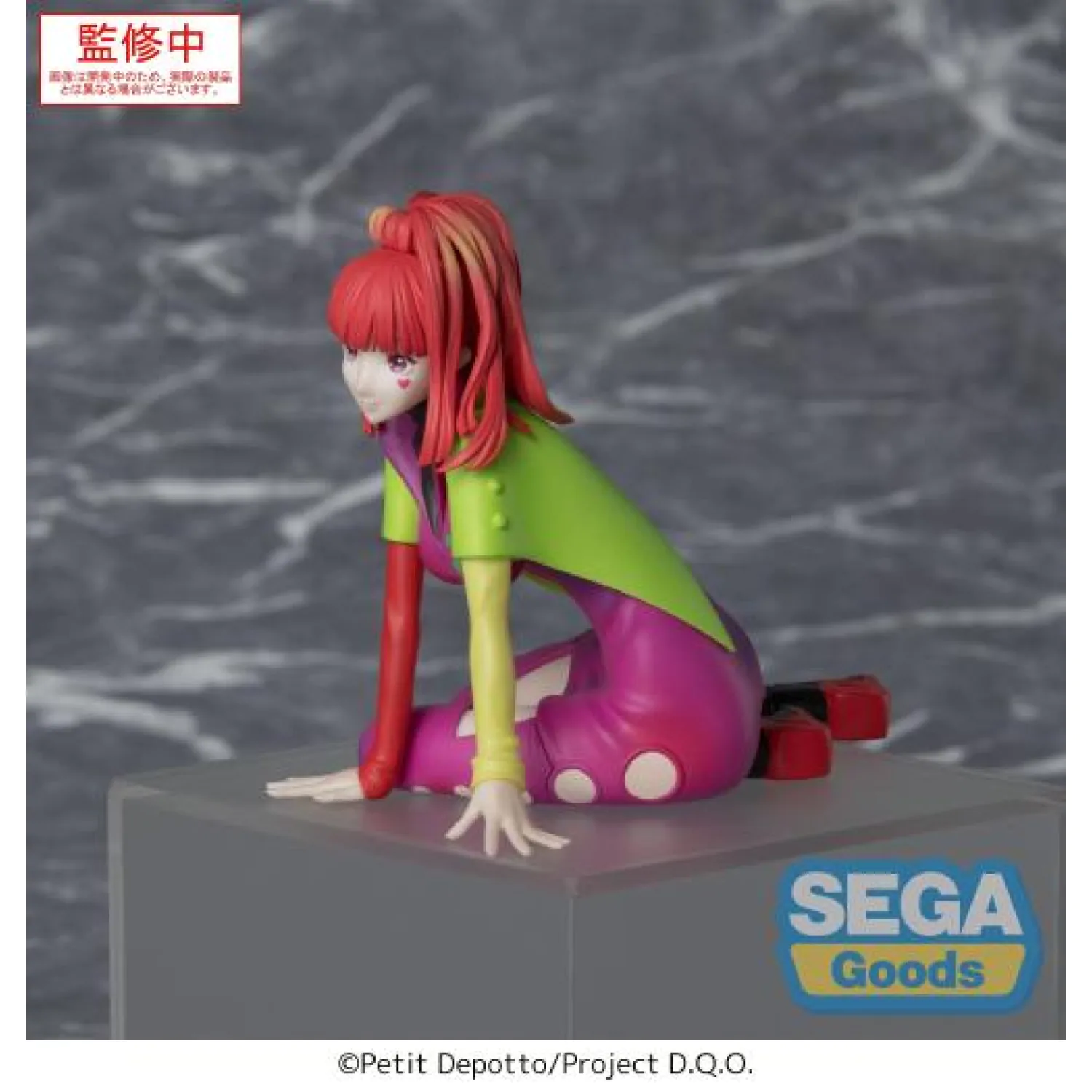 Gnosia PM Perching SQ PVC szobor figura 8 cm termékfotó