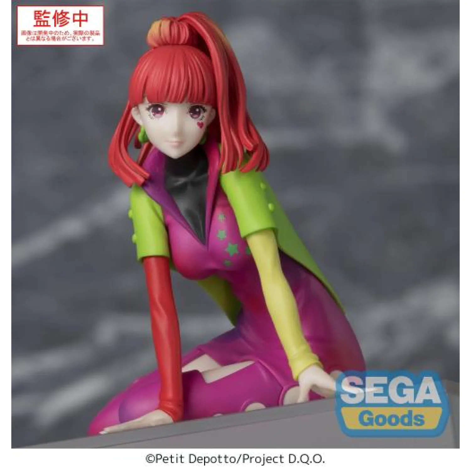 Gnosia PM Perching SQ PVC szobor figura 8 cm termékfotó