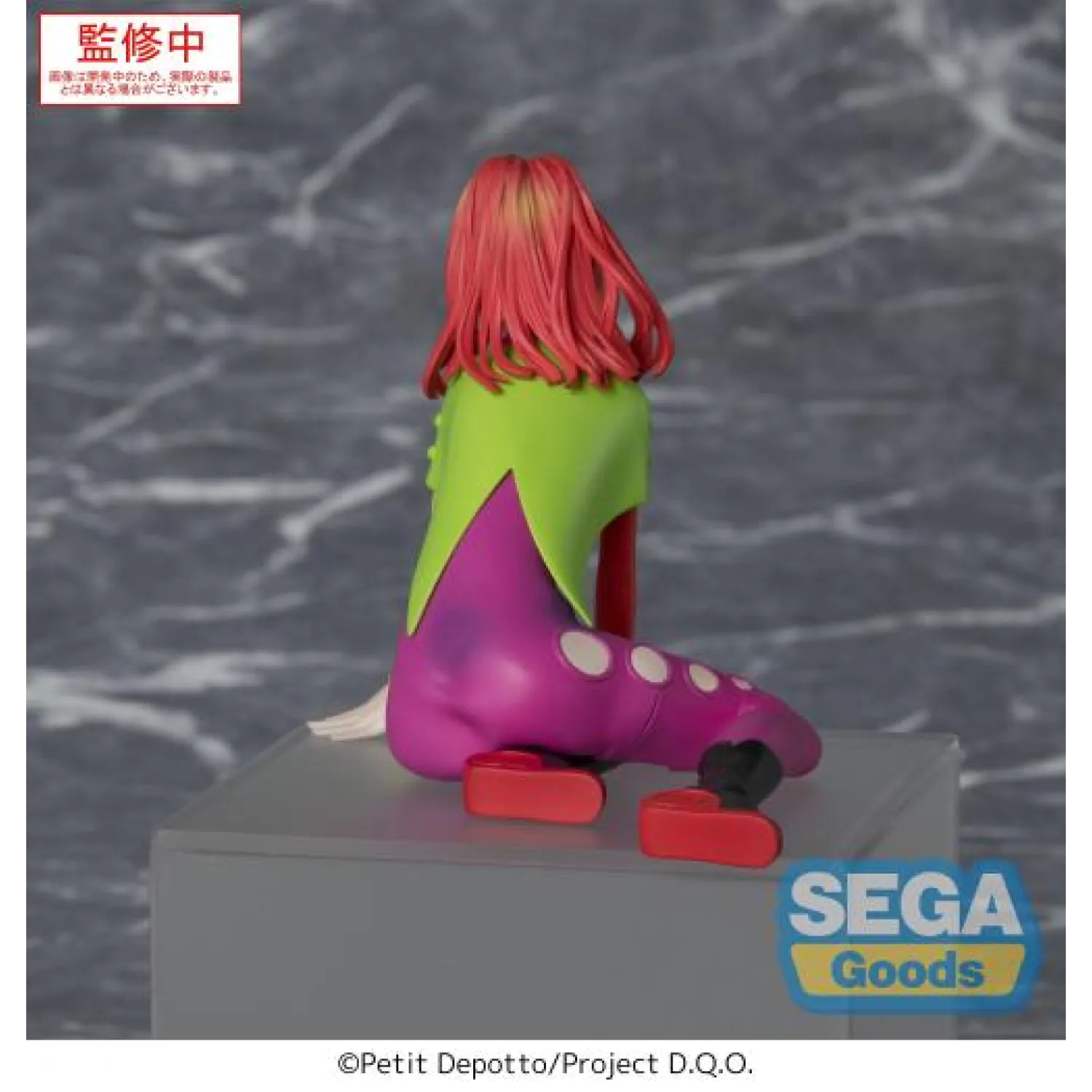Gnosia PM Perching SQ PVC szobor figura 8 cm termékfotó