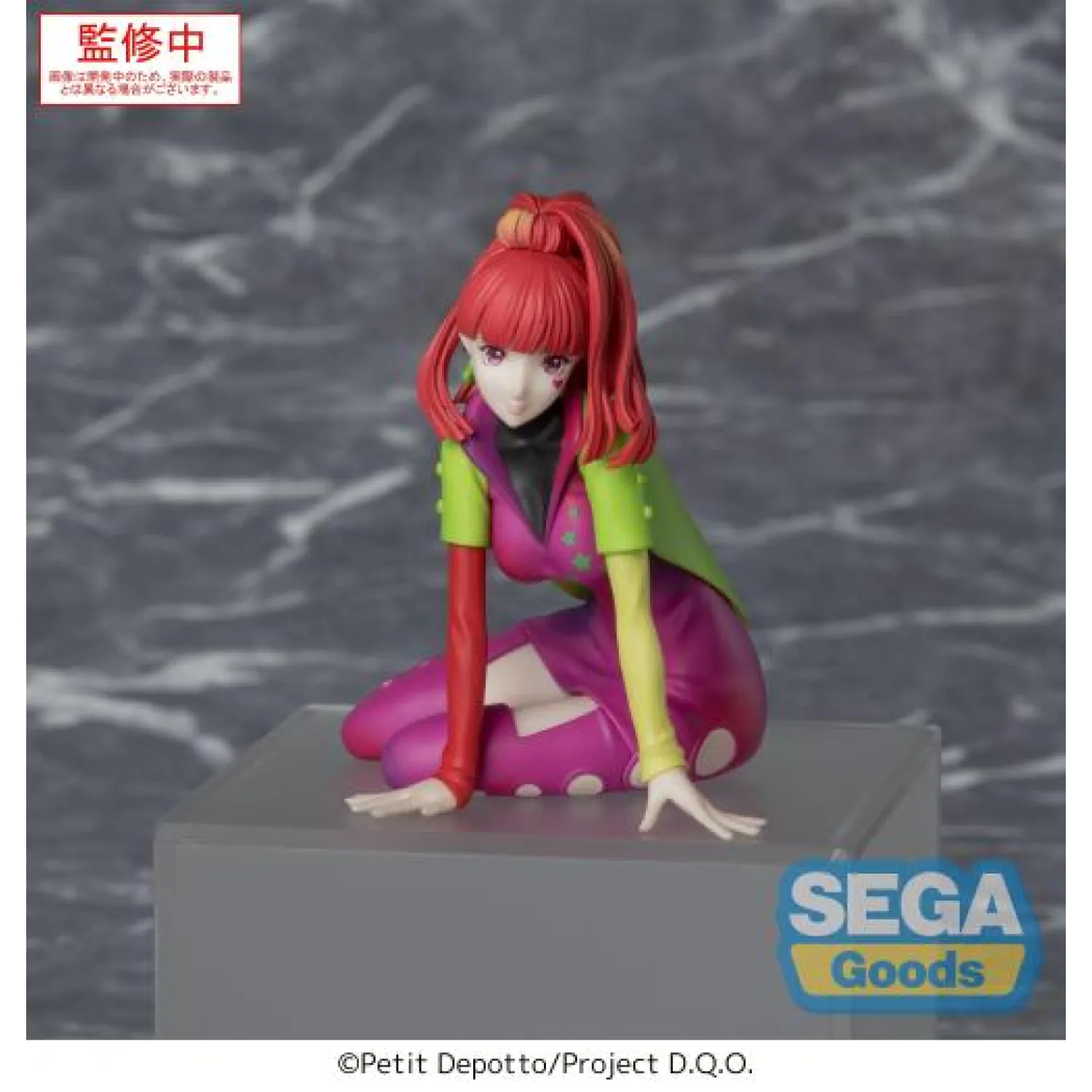Gnosia PM Perching SQ PVC szobor figura 8 cm termékfotó