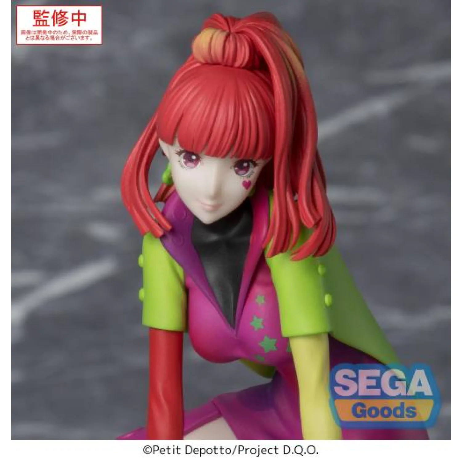 Gnosia PM Perching SQ PVC szobor figura 8 cm termékfotó