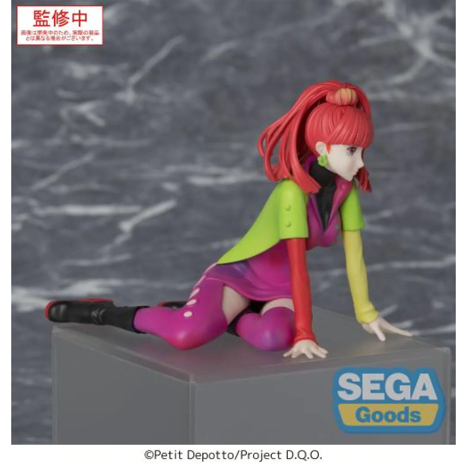Gnosia PM Perching SQ PVC szobor figura 8 cm termékfotó