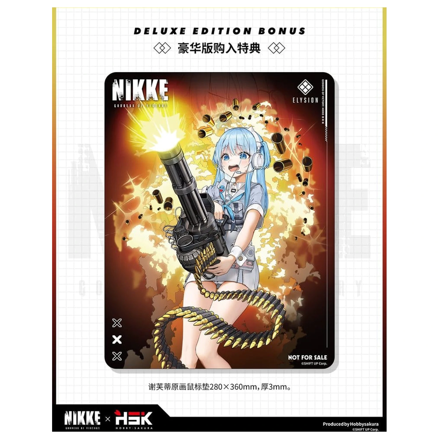 Goddess of Victory: Nikke 1/7 Shifty Illustration Ver. "Panic Sight" Deluxe Edition PVC figura 25 cm termékfotó
