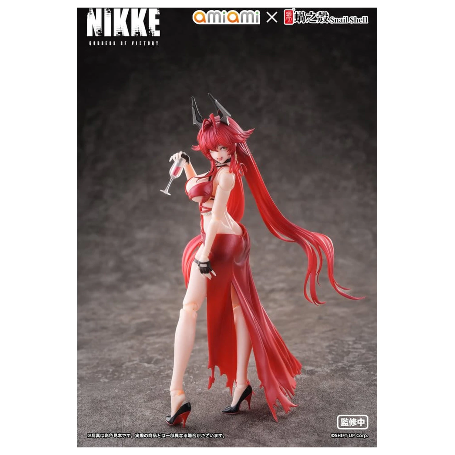 Goddess of Victory: Nikke akciófigura 1/12 Red Hood Nonsense Red 16 cm termékfotó