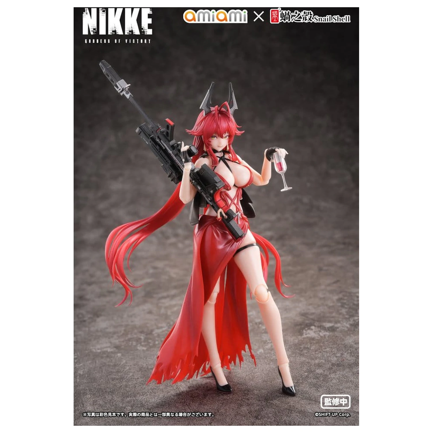 Goddess of Victory: Nikke akciófigura 1/12 Red Hood Nonsense Red 16 cm termékfotó