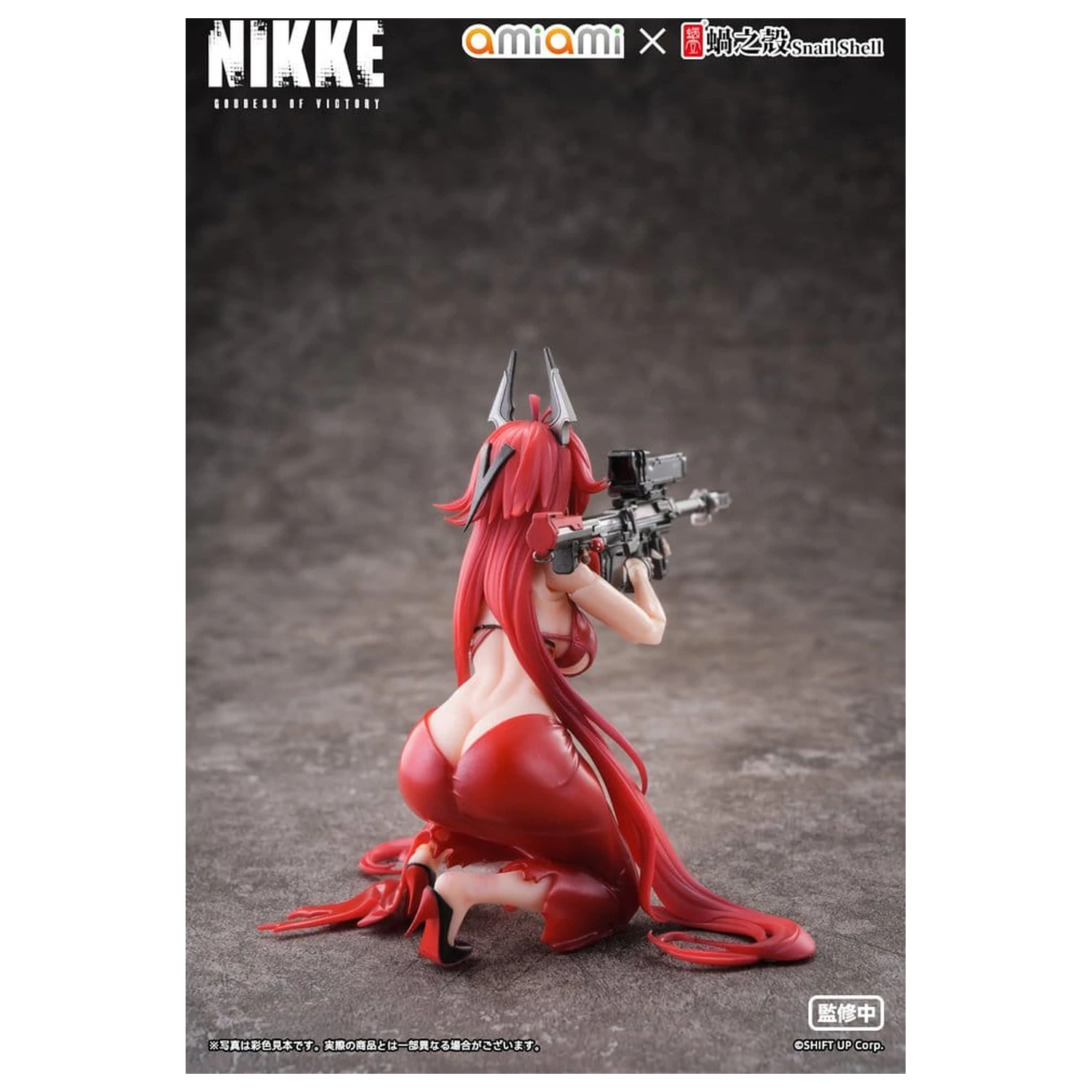 Goddess of Victory: Nikke akciófigura 1/12 Red Hood Nonsense Red 16 cm termékfotó