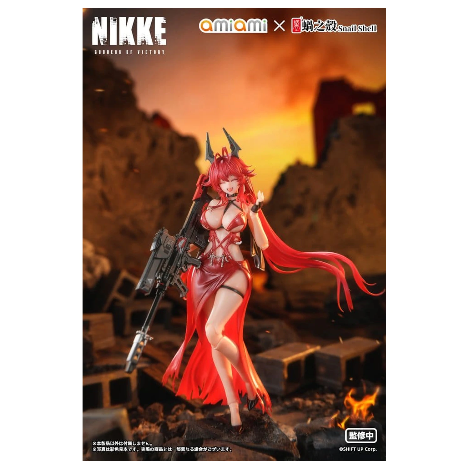 Goddess of Victory: Nikke akciófigura 1/12 Red Hood Nonsense Red 16 cm termékfotó