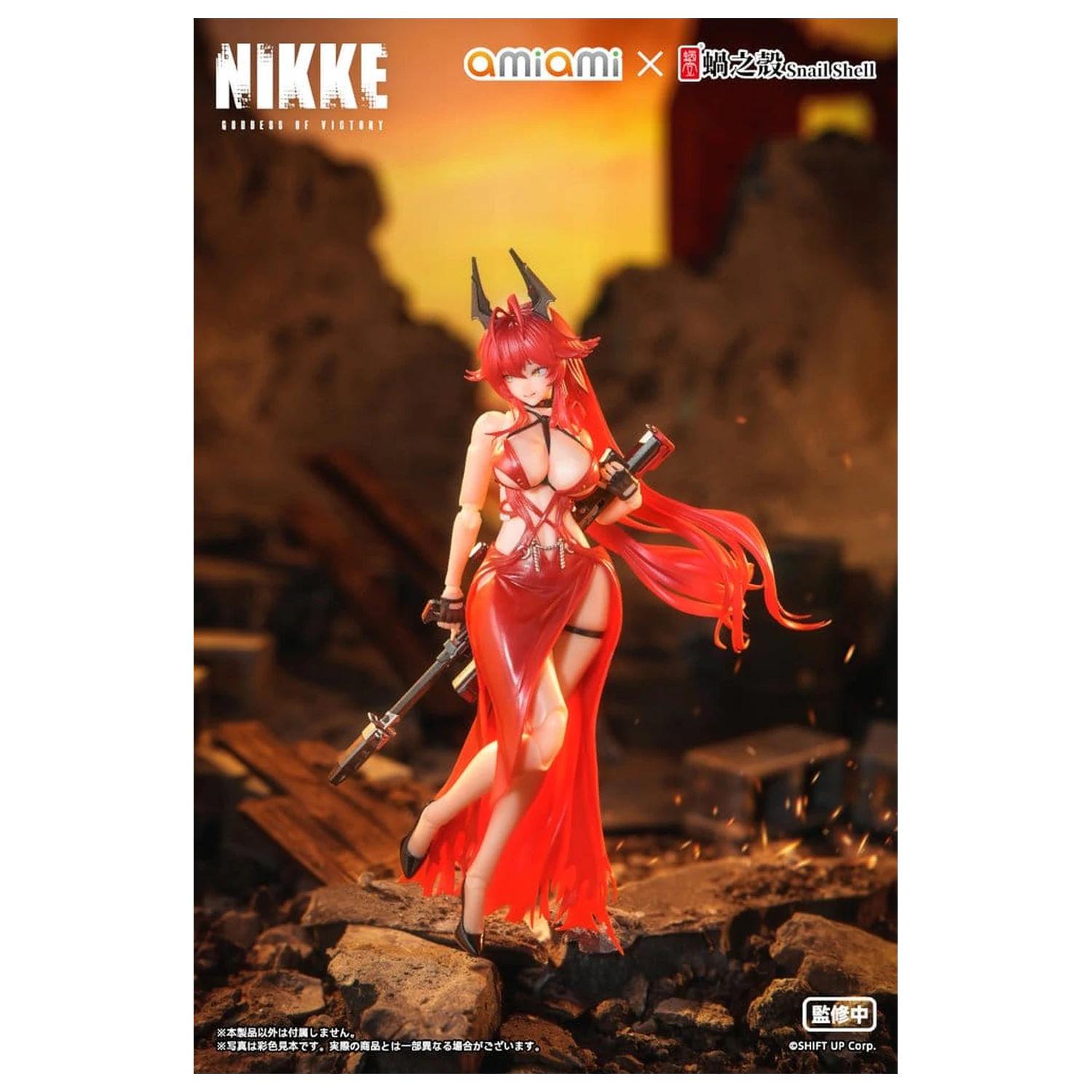 Goddess of Victory: Nikke akciófigura 1/12 Red Hood Nonsense Red 16 cm termékfotó