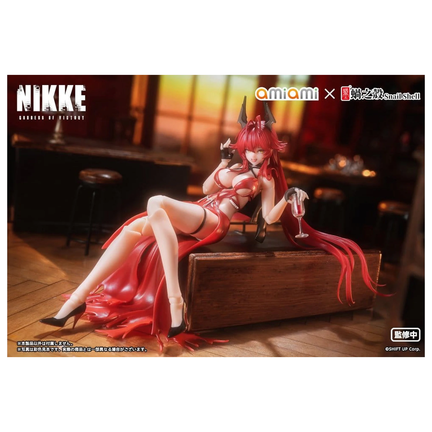 Goddess of Victory: Nikke akciófigura 1/12 Red Hood Nonsense Red 16 cm termékfotó