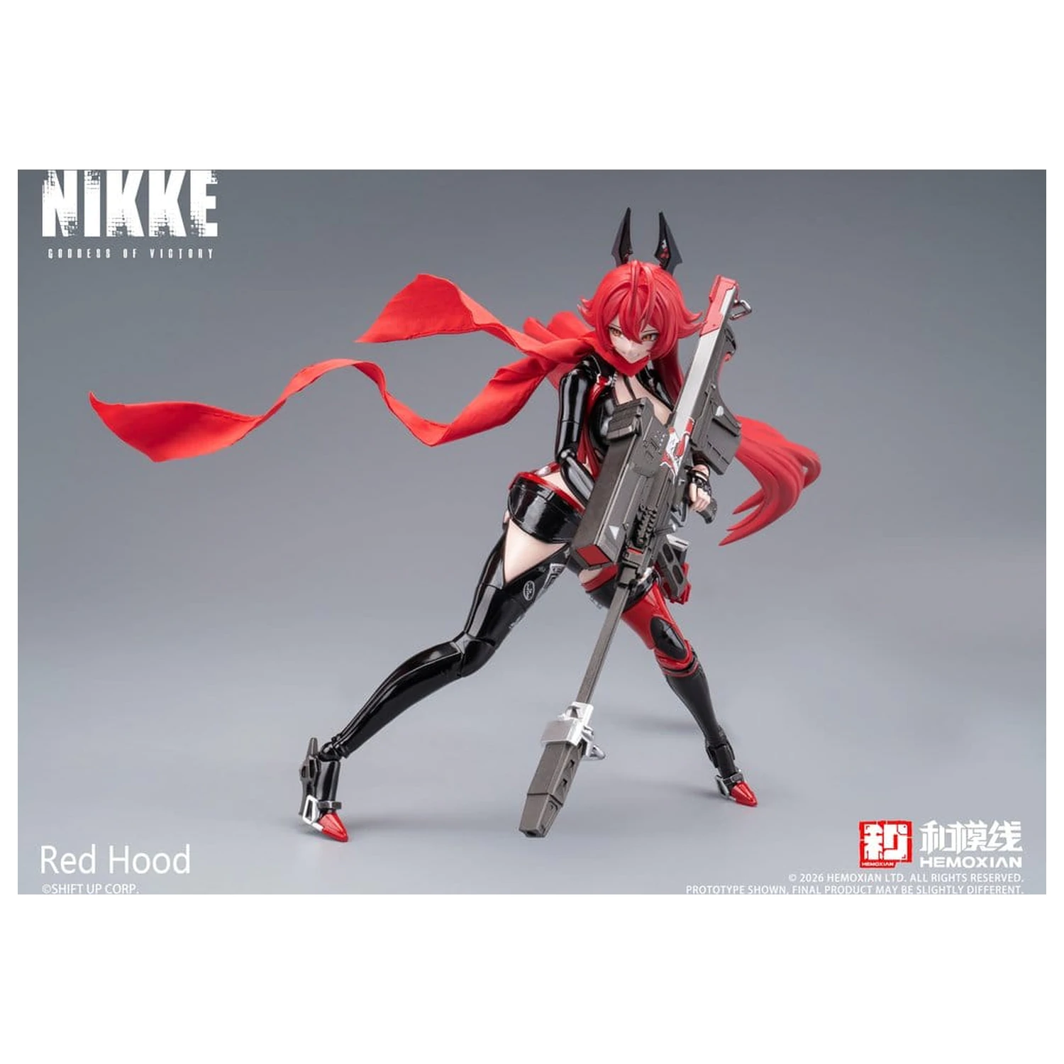 Goddess of Victory: Nikke Műanyag modell készlet 1/12 Red Hood 18 cm termékfotó