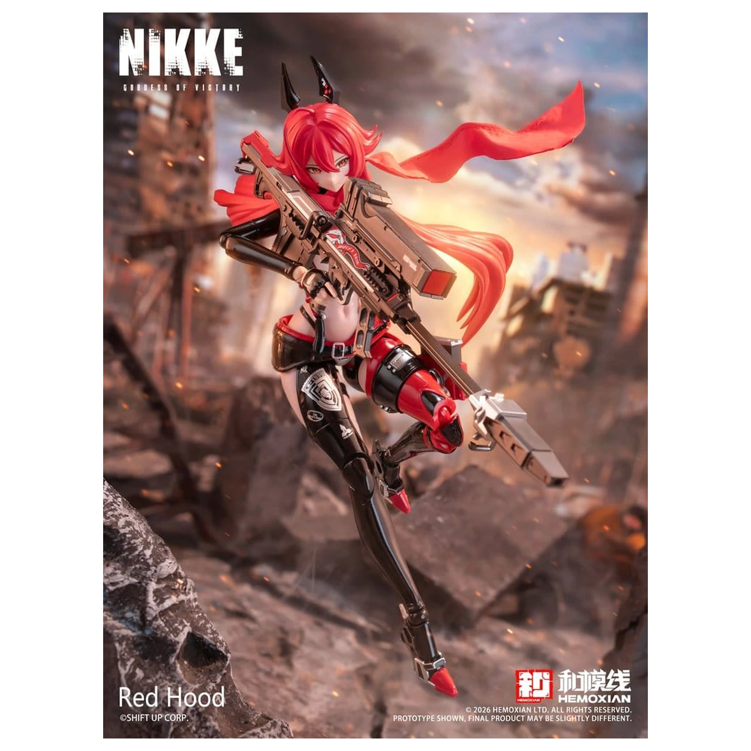 Goddess of Victory: Nikke Műanyag modell készlet 1/12 Red Hood 18 cm termékfotó