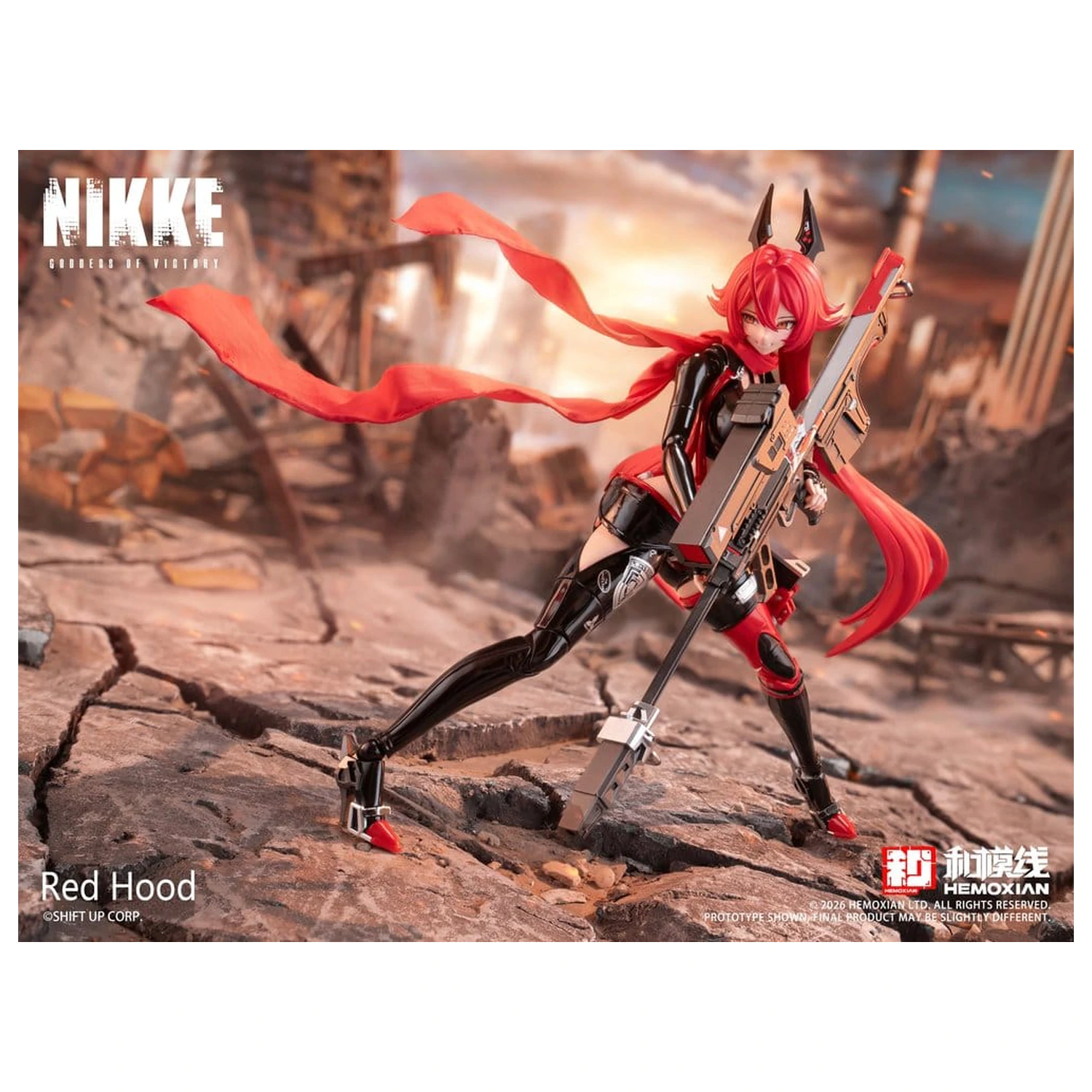 Goddess of Victory: Nikke Műanyag modell készlet 1/12 Red Hood 18 cm termékfotó