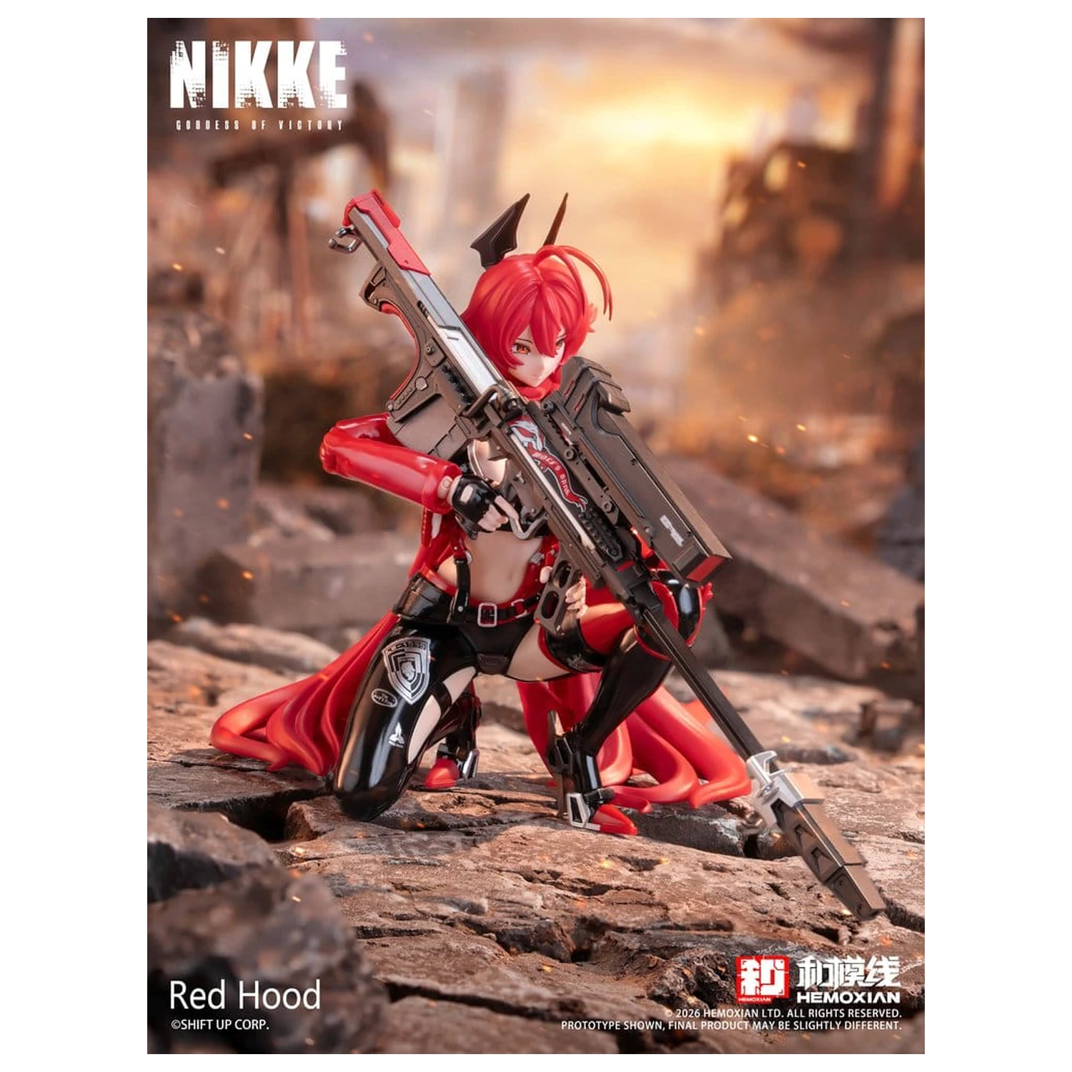 Goddess of Victory: Nikke Műanyag modell készlet 1/12 Red Hood 18 cm termékfotó