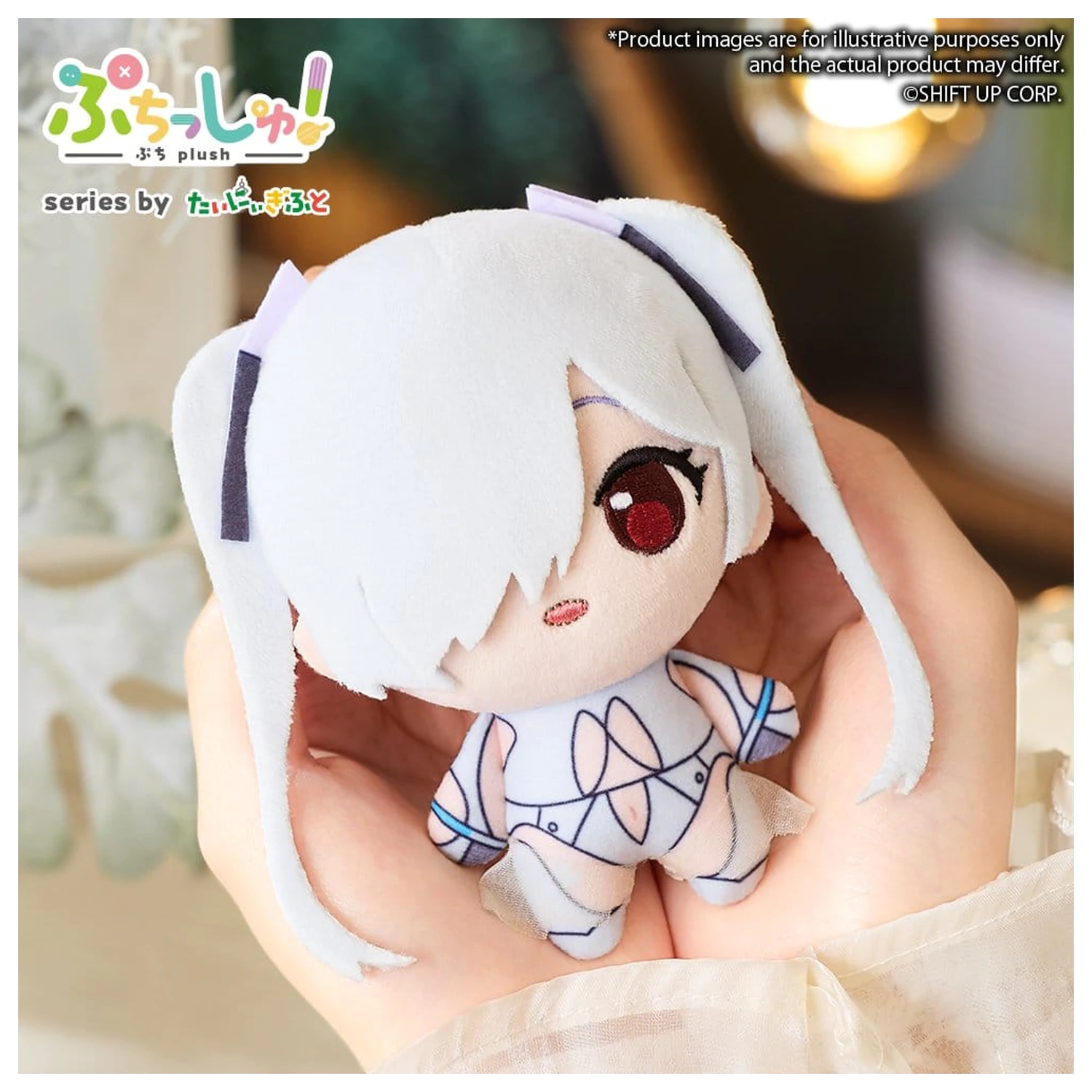 Goddess of Victory: NIKKE Puchish! plüss figura Vol. 4 Cinderella 12 cm termékfotó