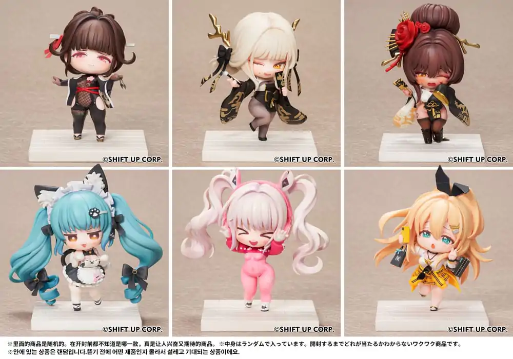 Goddess of Victory: Nikke SAC Series Chibi 6 db-os Mini figura csomag 10 cm termékfotó