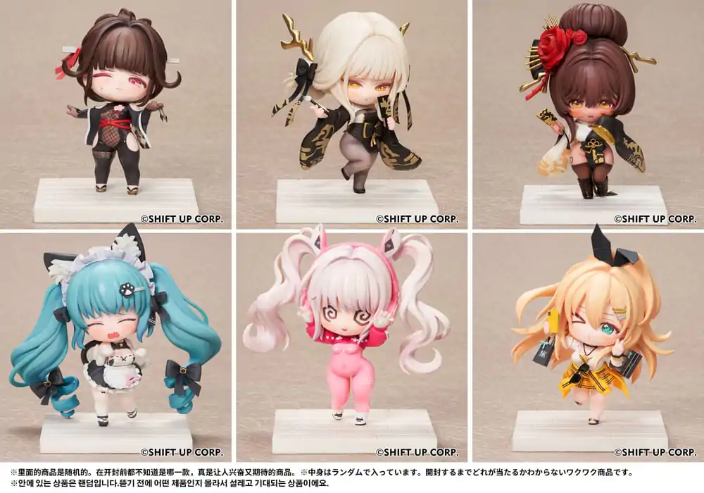 Goddess of Victory: Nikke SAC Series Chibi 6 db-os Mini figura csomag 10 cm termékfotó