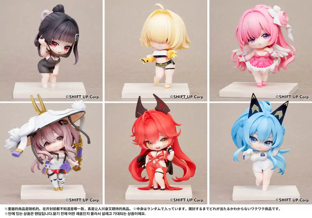 Goddess of Victory: Nikke SAC Series Chibi Vol. 2 6 db-os Mini figura csomag 10 cm termékfotó
